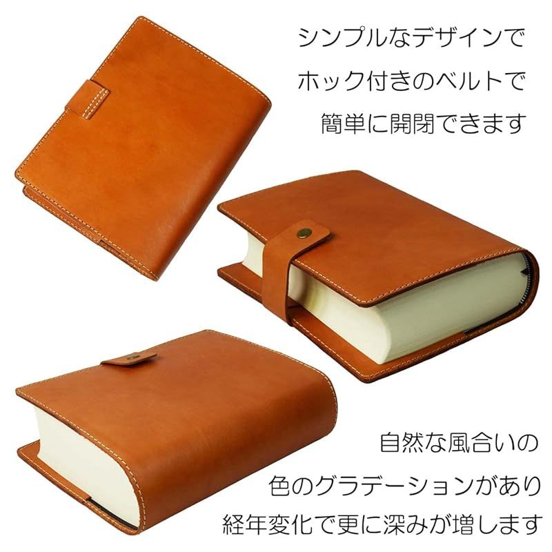 新着商品】御書カバー 新刊版 本革 レザー 日本製 ケース 学会版 新着商品】御書カバー 新刊版 本革 レザー 日本製 ケース 学会版