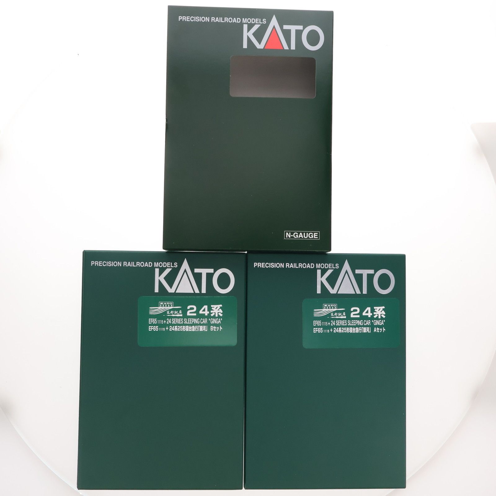 KATO京都駅店限定 EF65 1115+24系25形 寝台急行「銀河」 11