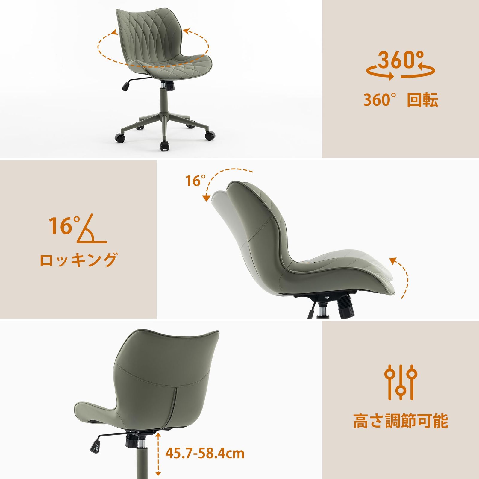 さ 数量限定】chair office ソヤグリーン 作業椅子 可愛い イス