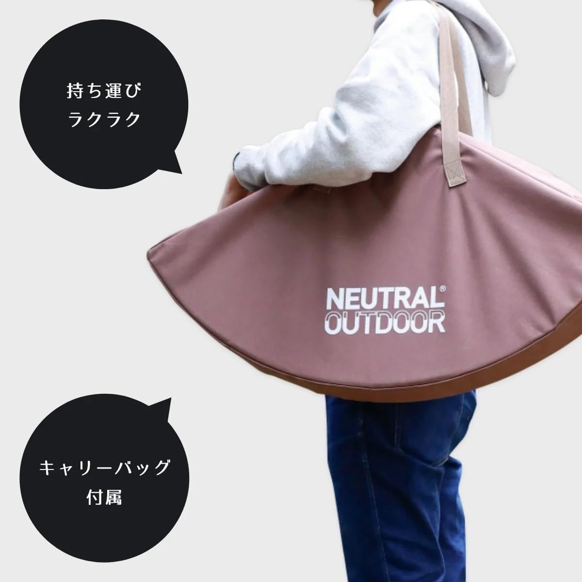 OUTDOOR ワンポールテント