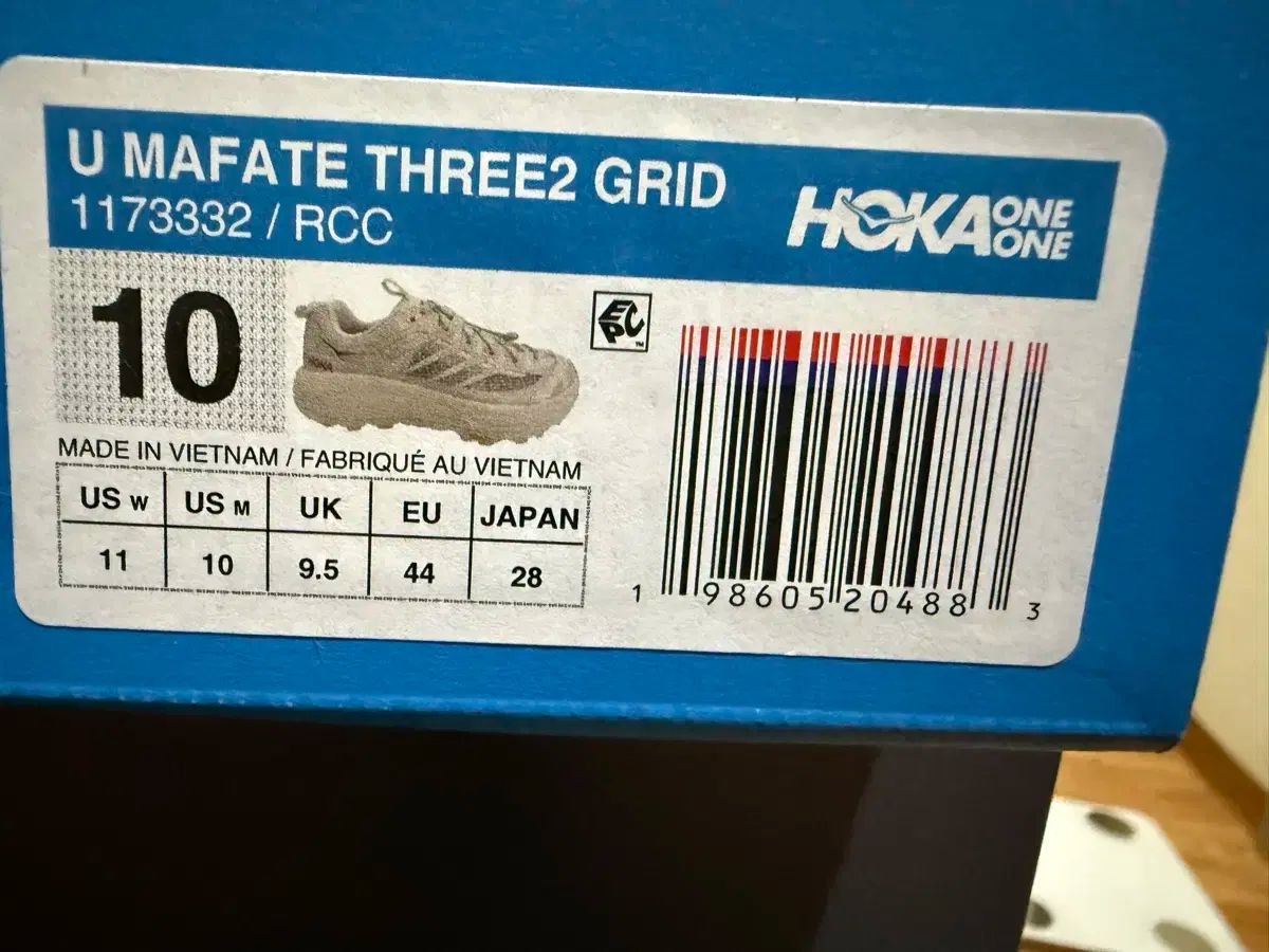 HOKA ONE