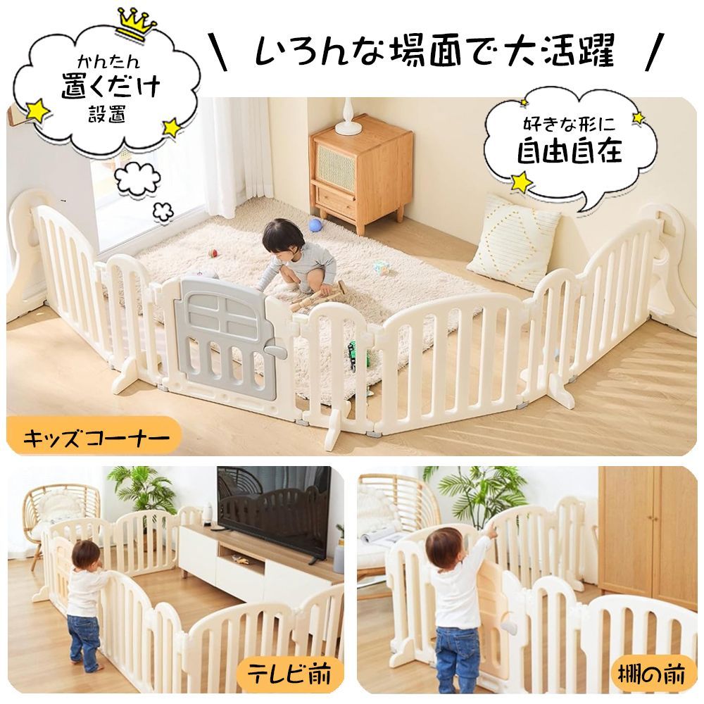 置くだけ