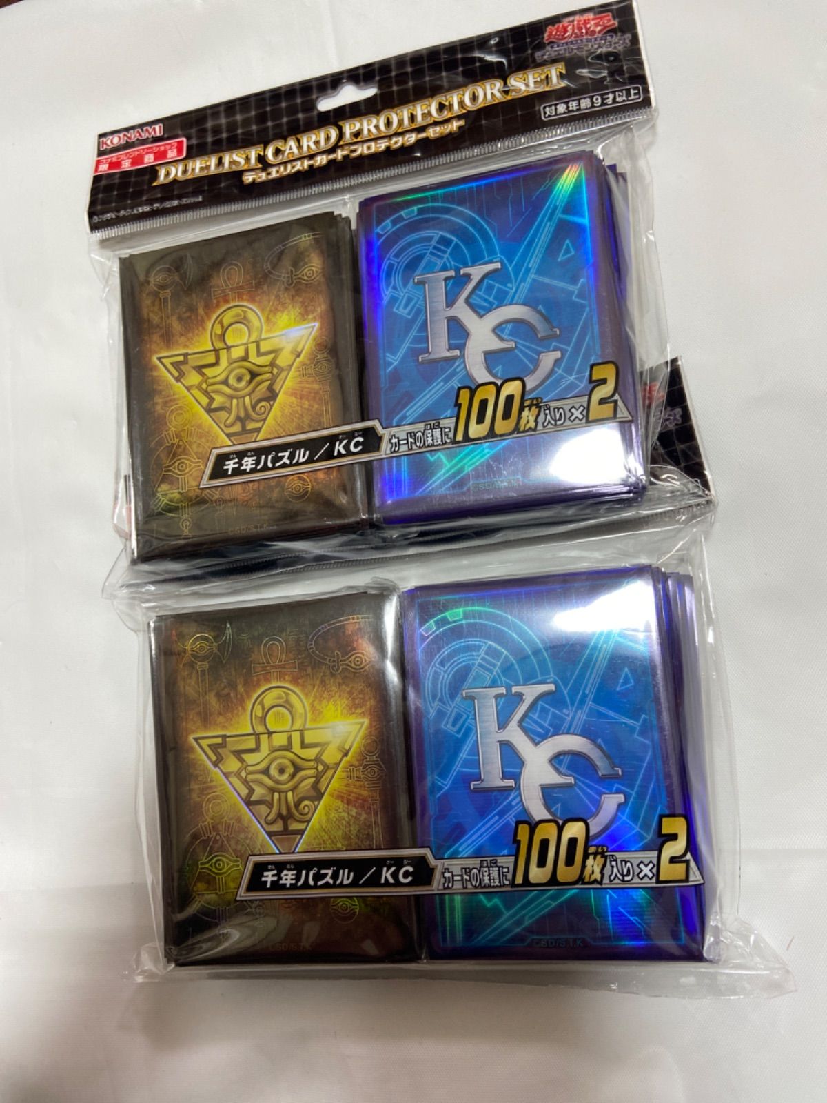 遊戯王 千年パズル KC デュエリストカードプロテクター スリーブ