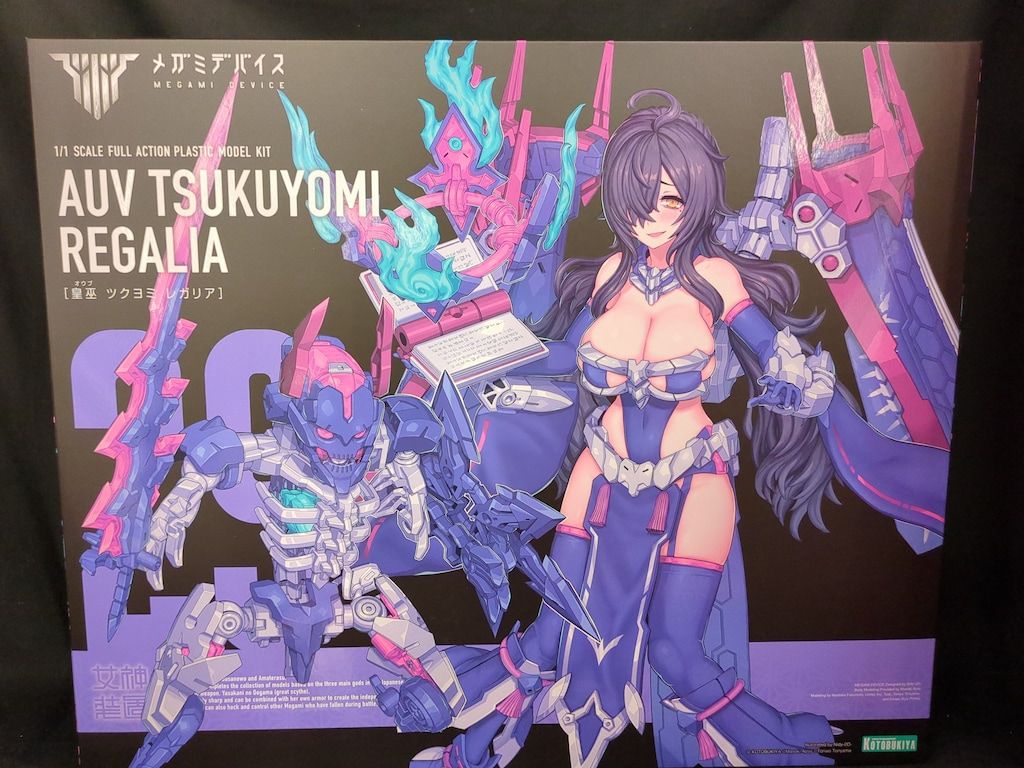 コトブキヤ メガミデバイス 皇巫 ツクヨミ レガリア 特典付 特典