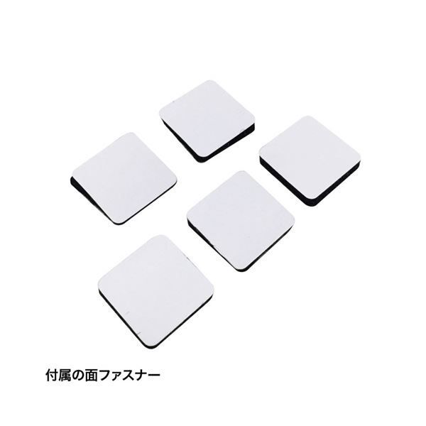 サンワサプライ