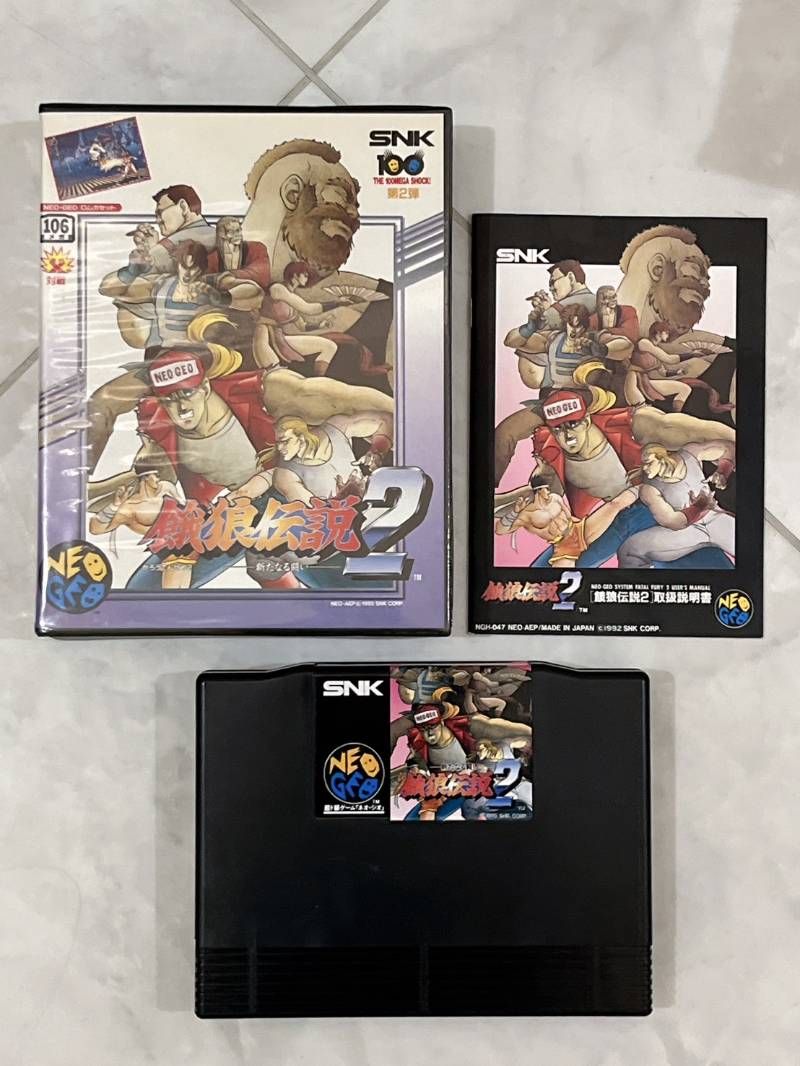 SNK ネオジオ ROM 餓狼伝説2 新たなる闘い 取説付 NEO-GEO ゲームソフト