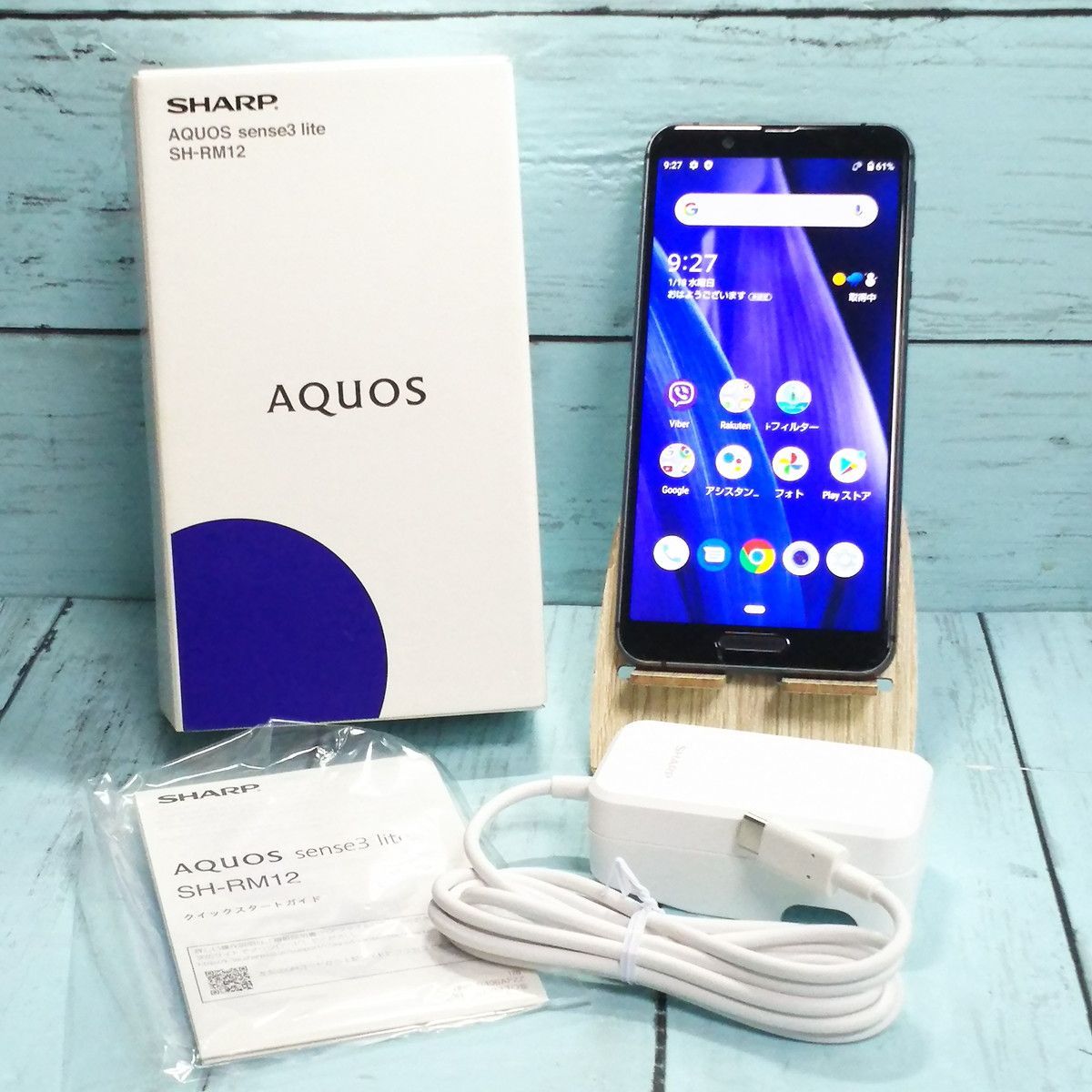 SHARP AQUOS sense3 lite ブラック SH-RM12 本体 白ロム SIMロック解除 ...