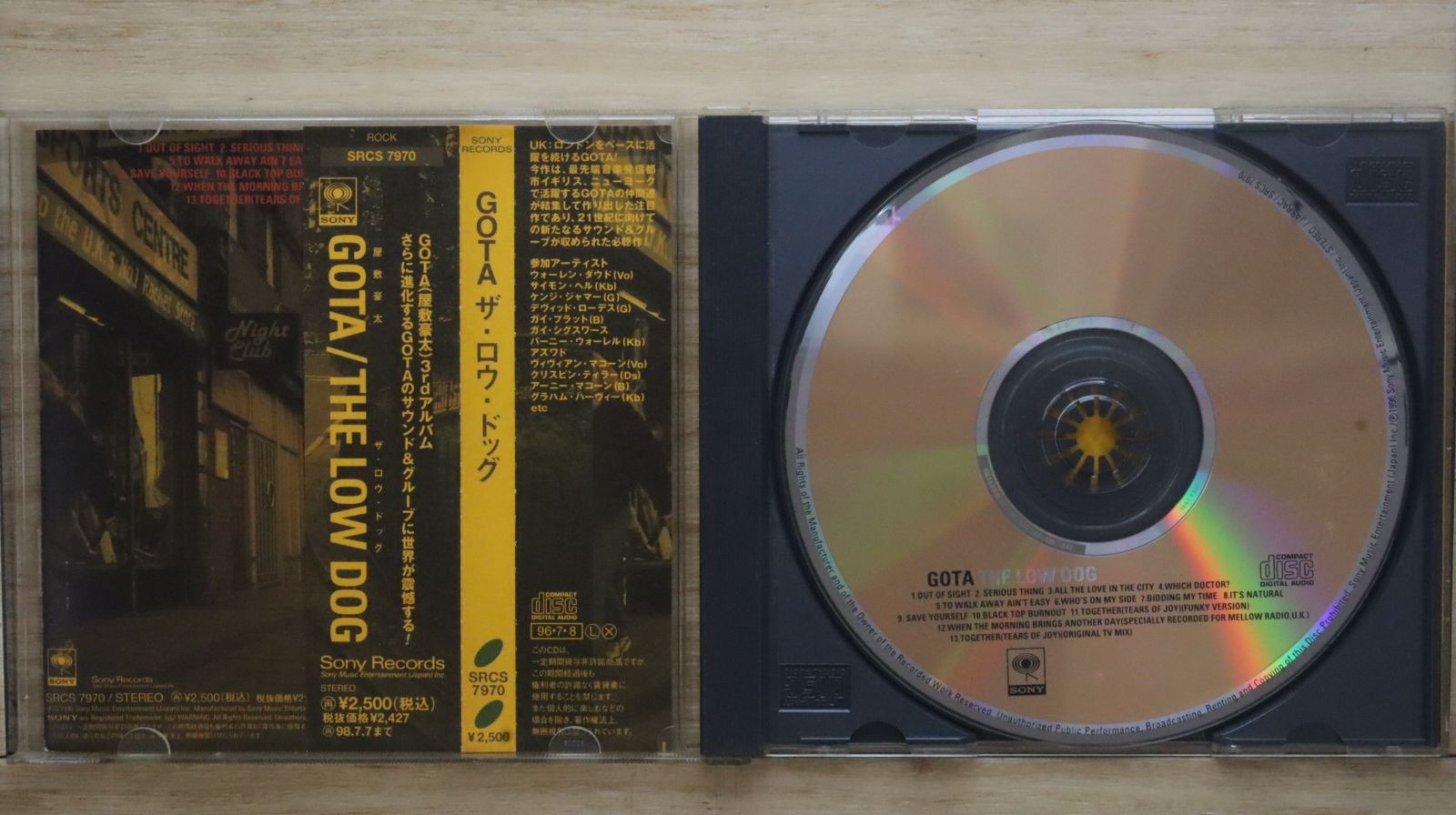 GMMG TOKYO SOS 特別版 CD-ROM付 国内盤CD☆GOTA/GOTA□ It's So Differe 【SRCS7970/4988009797021