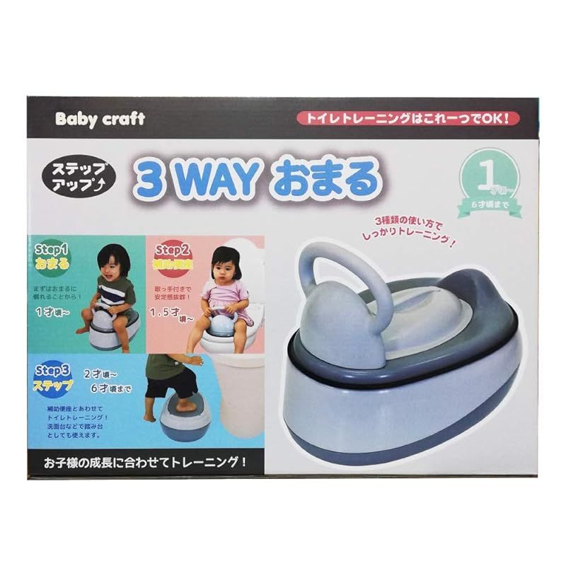 グレー 60cm-60cm