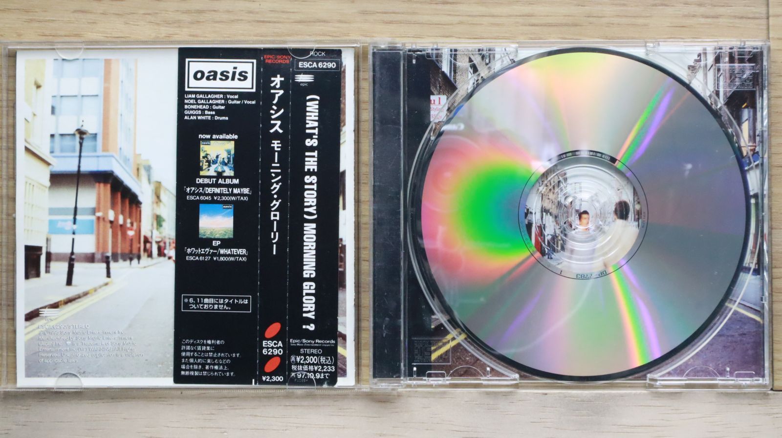 国内盤CD☆オアシス/Oasis□ モーニング・グローリー 【ESCA6290