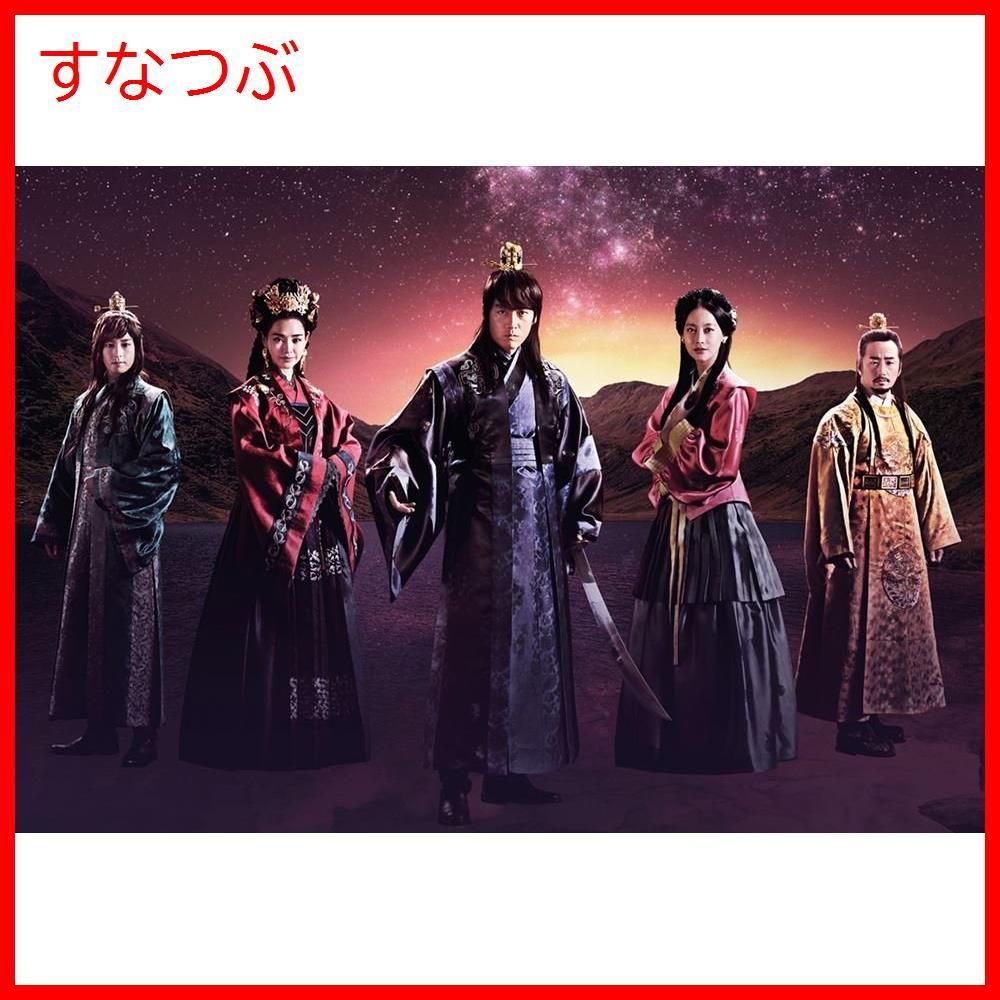 輝くか、狂うか DVD-BOX2 シンプルBOXシリーズ  チャン・ヒョク, オ・ヨンソ Amazon.co.jp: 輝くか、狂うか DVD-BOX2 : チャン・ヒョク, オ