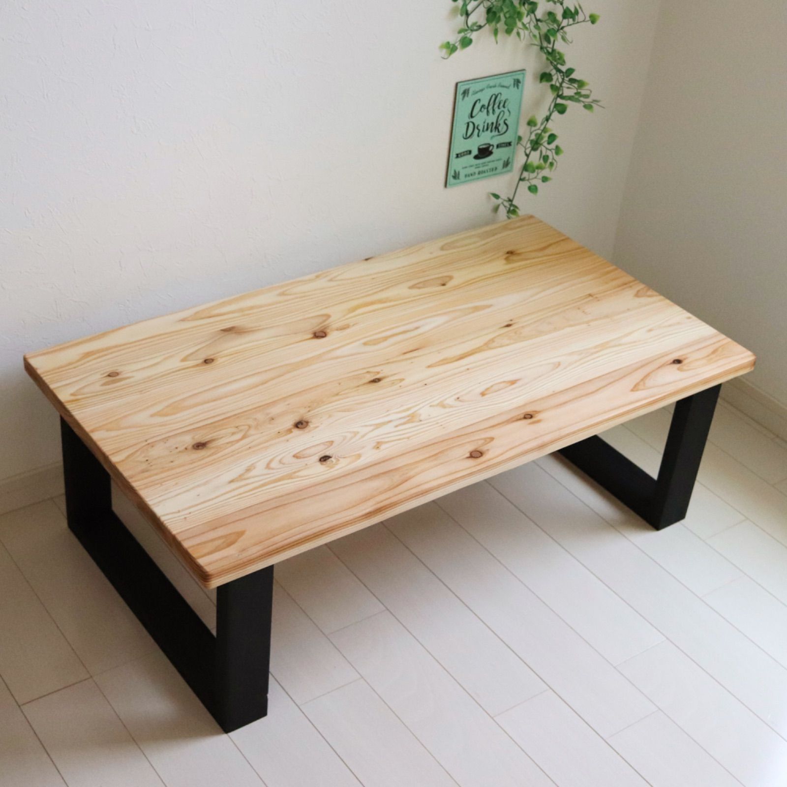 天然木 無垢ローテーブル 90×45cm 作業テーブル コーヒーテーブル 勉強机 天然木 無垢ローテーブル 90×45cm リビングテーブル 勉強机 作業机