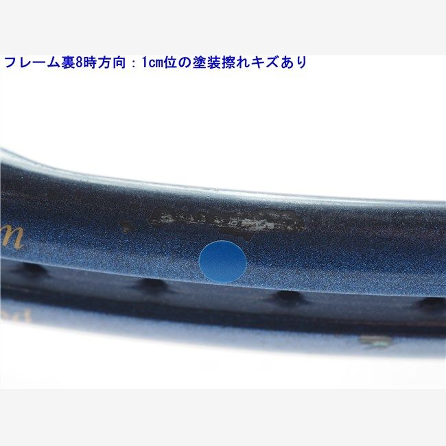 中古 テニスラケット ウィルソン プロ スタッフ 7.5 110 (G1