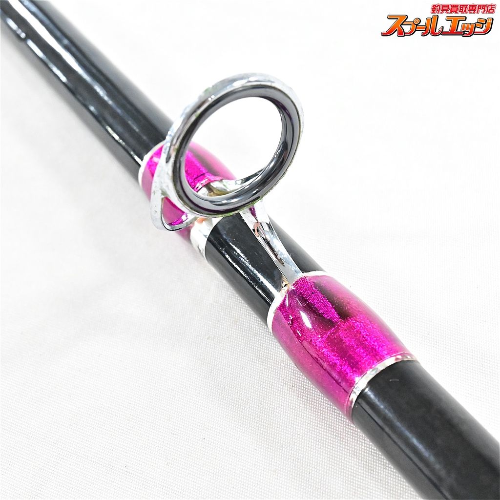 【シマノ】 プロサーフ SF 405CX 並継 SHIMANO PRO SURF
