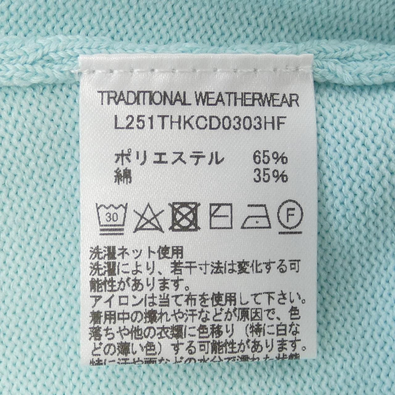 トラディショナルウェザーウェアー Traditionalweather.w カーディガン NICORILABO_COM