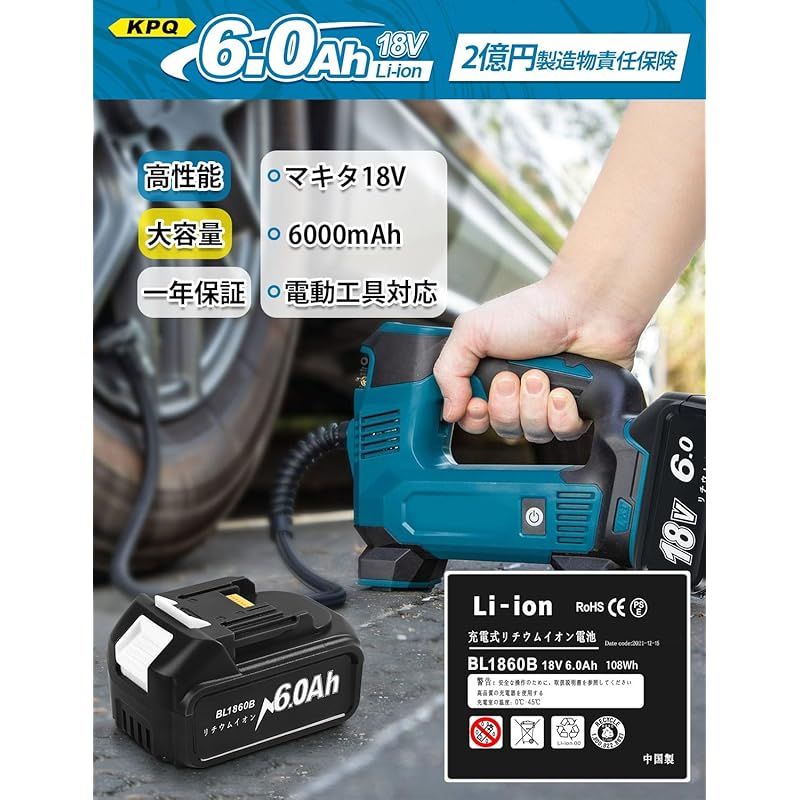KPQ マキタBL1860B 互換バッテリー 18V 6.0Ah マキタ互換バッテリー 6000mAh大容量 BL1815N BL1820B BL1830B BL1850B BL1860B互換バッテリー ブラック 0
