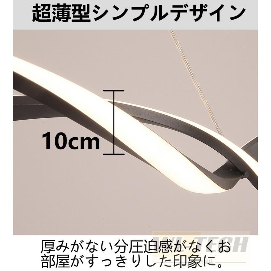 居間用 食卓