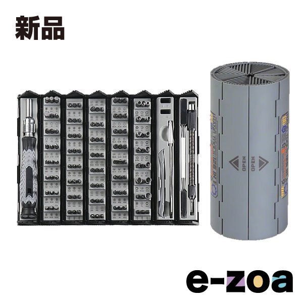 激安価格‼️】 マイプロテイン ウエイトゲイナー 5kg ストロベリー