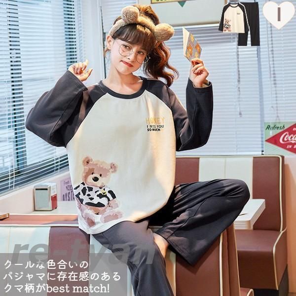 160CM