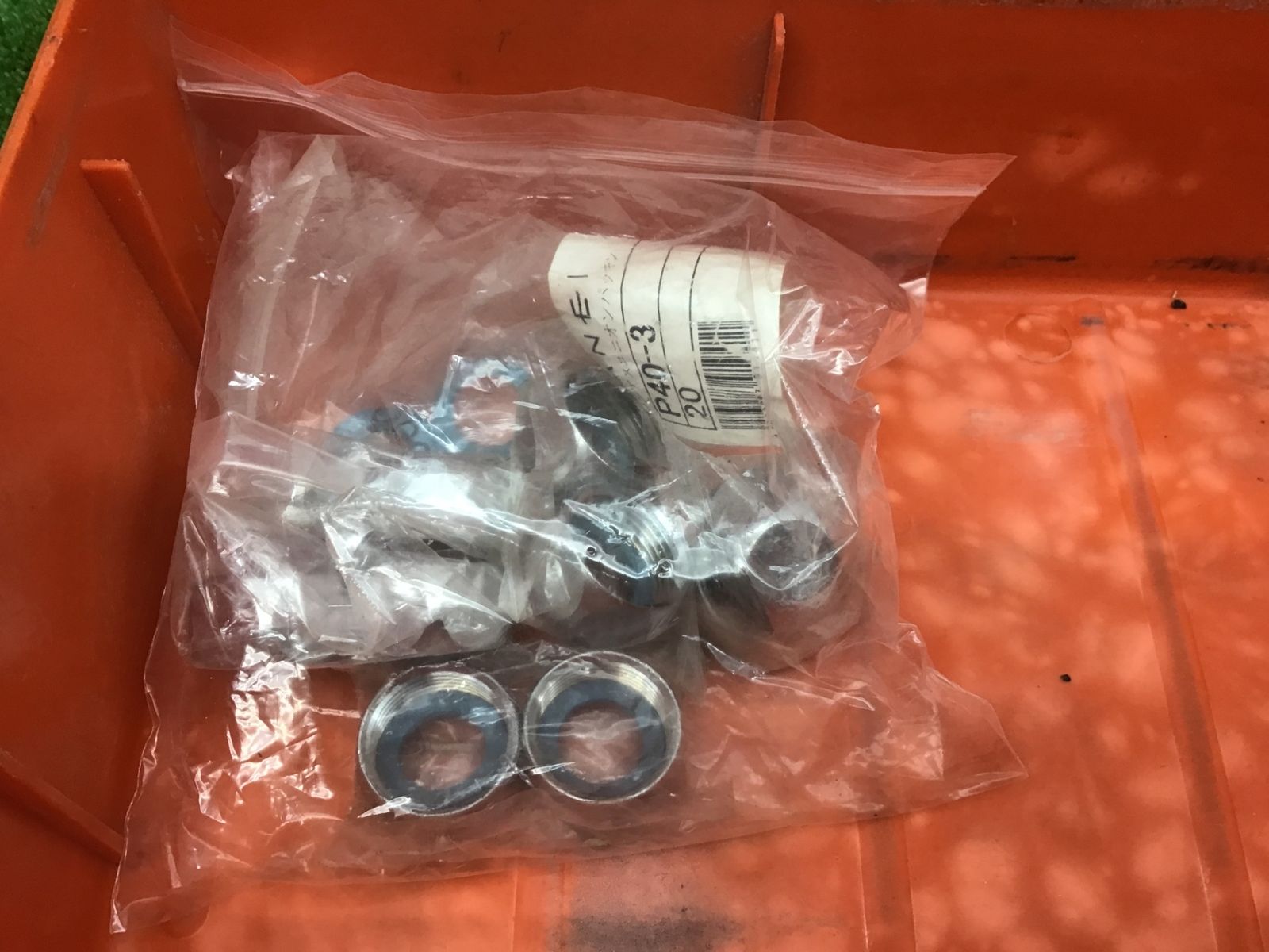 TM-135♪ツバ出し加工機♪アクトツール富山店♪G