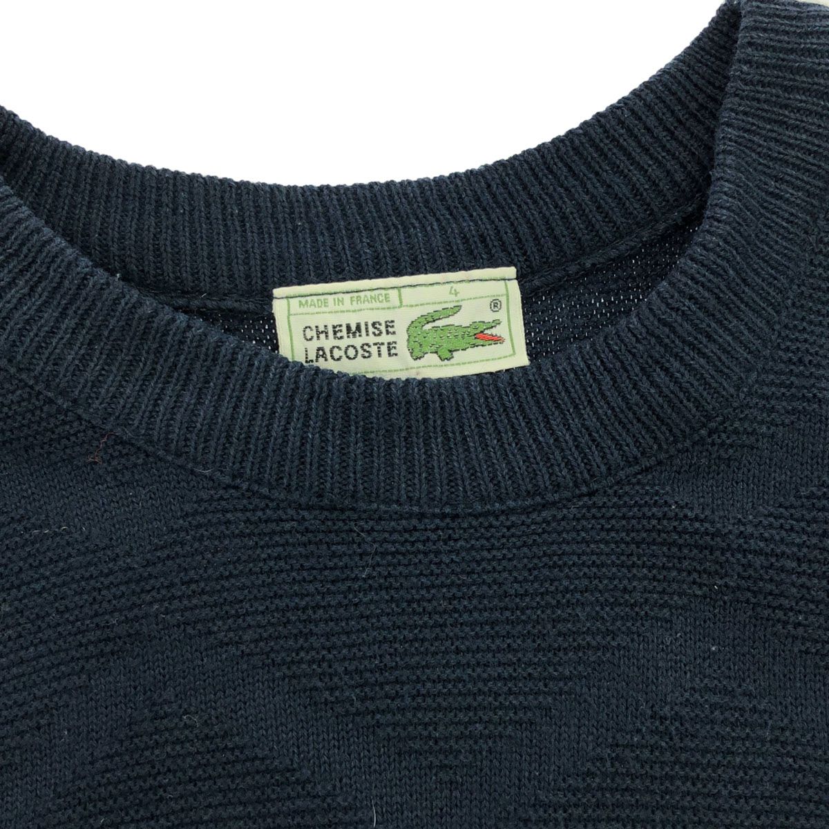 CHEMISE LACOSTE シュミーズラコステ 70s 80s フランス製 ヴィンテージ フレラコ ロゴワッペン 長袖 セーター 4 ネイビー  ニット メンズ 古着 - メルカリ