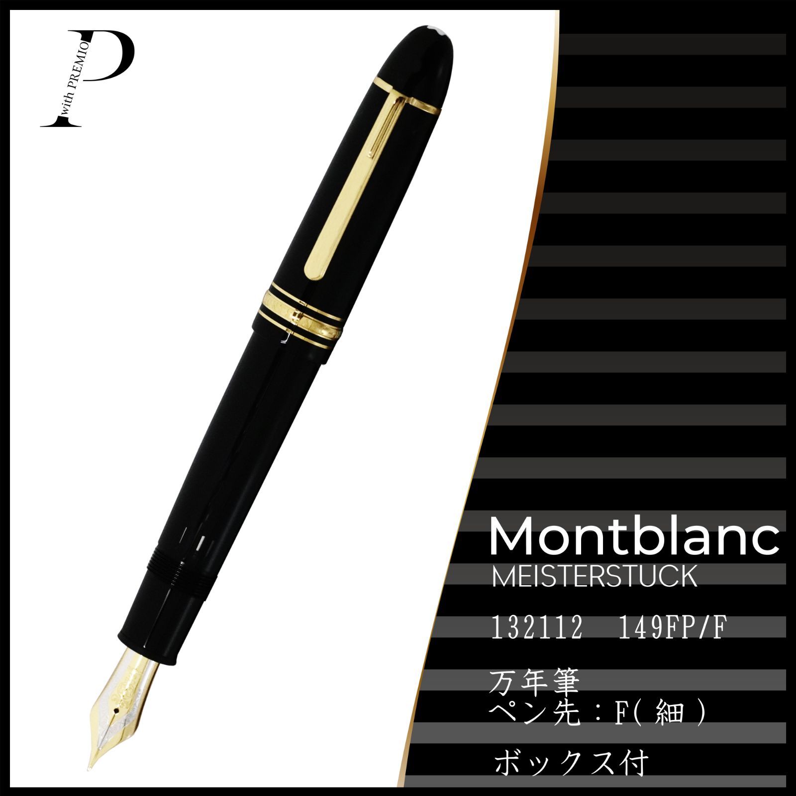 ワインアロマWinaroma (香りサンプル) ※ソムリエ二次対策にも