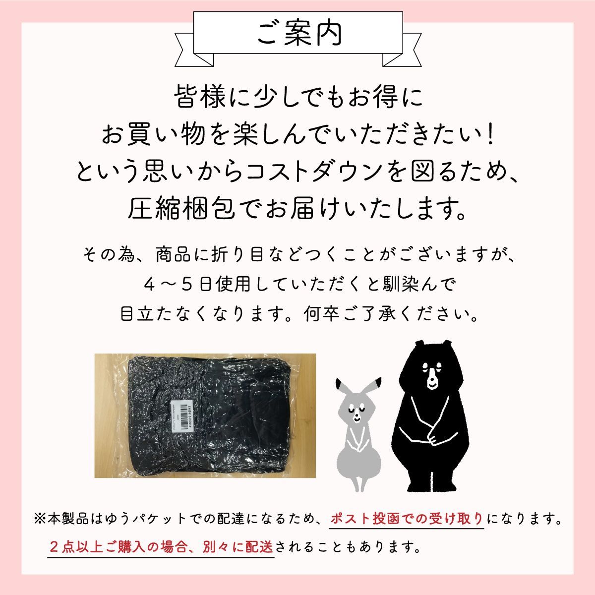 のサムネイル