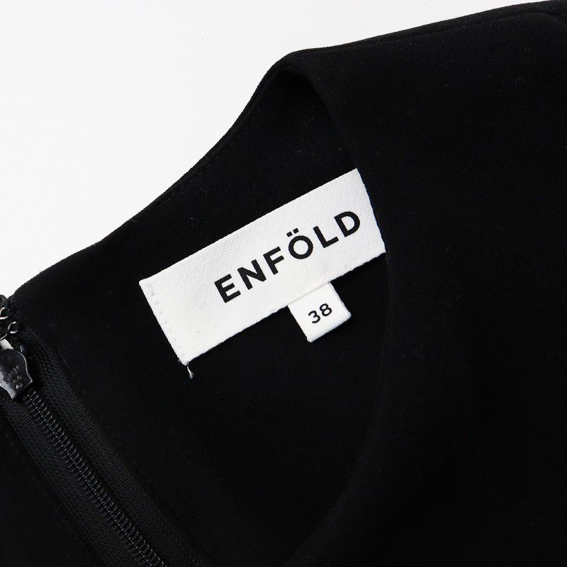2021SS エンフォルド ENFOLD PEダブルクロス アシンメフレアTANK