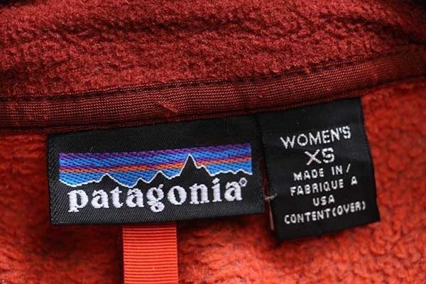 00s USA製 patagoniaパタゴニア R2 POLARTEC フリースベスト パーシモン W-XS★刺繍ロゴ レギュレーター オールド  アウトドア インナー