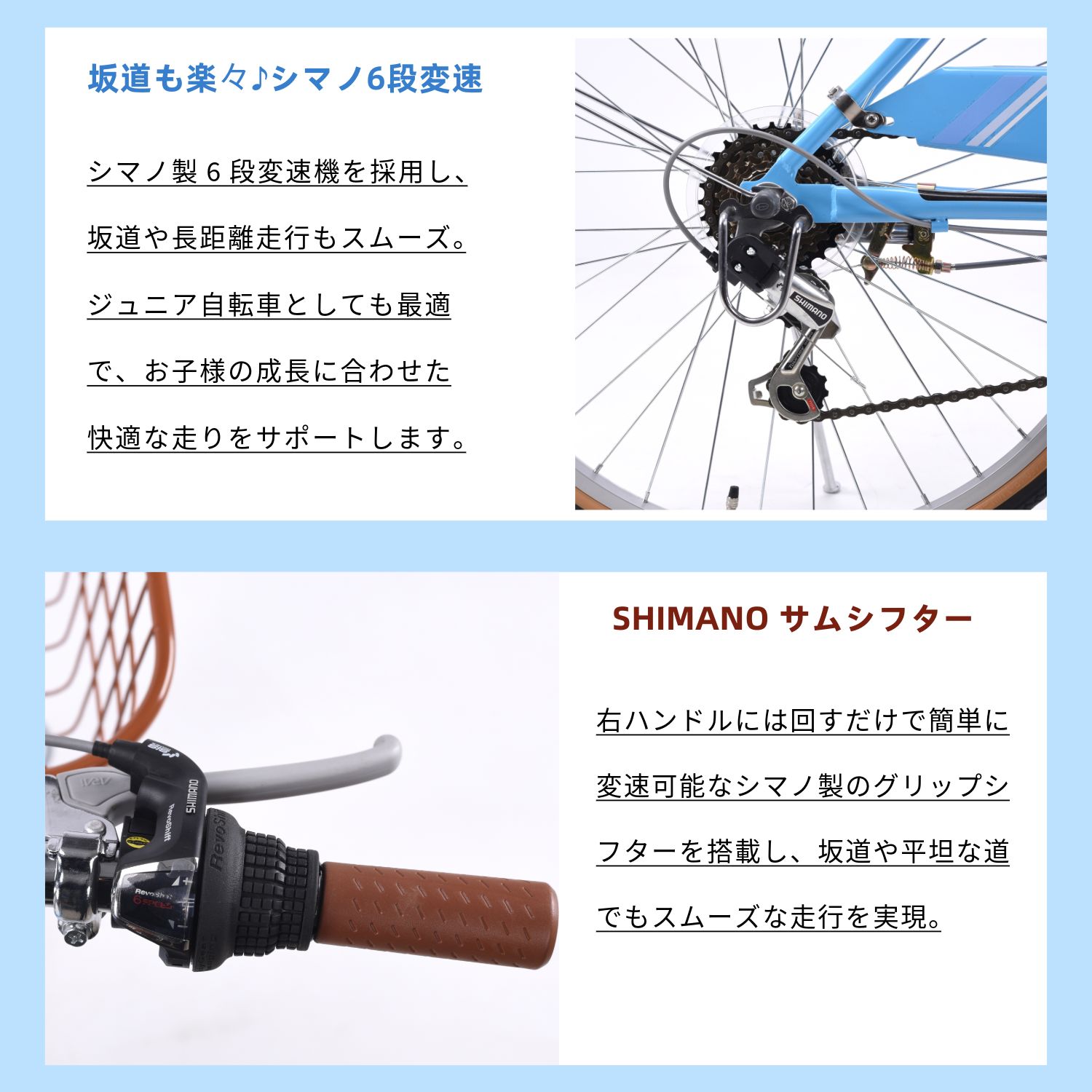 ジュニア折りたたみ自転車 自転車24インチ 子ども用自転車 ママチャリ