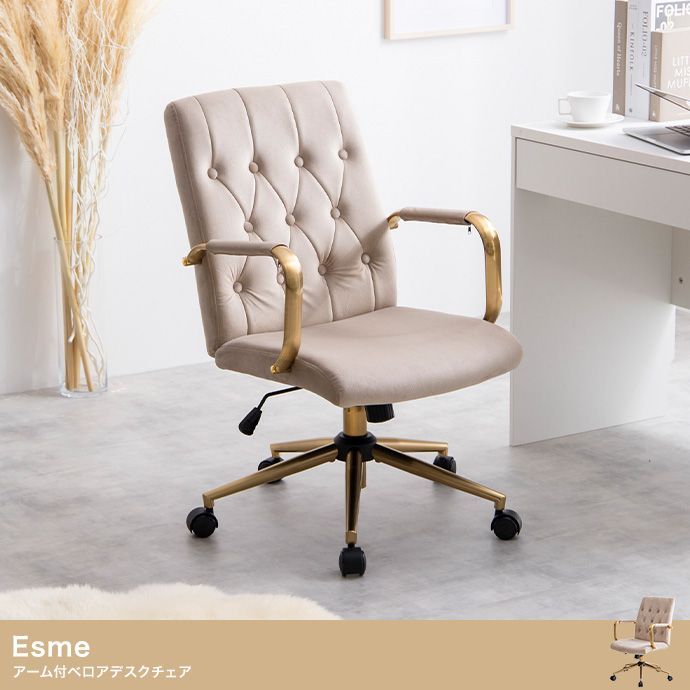 スタイリングチェア1台。多少汚れがありますが、まだまだ使えます