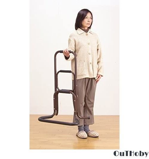 介護 立ち上がり