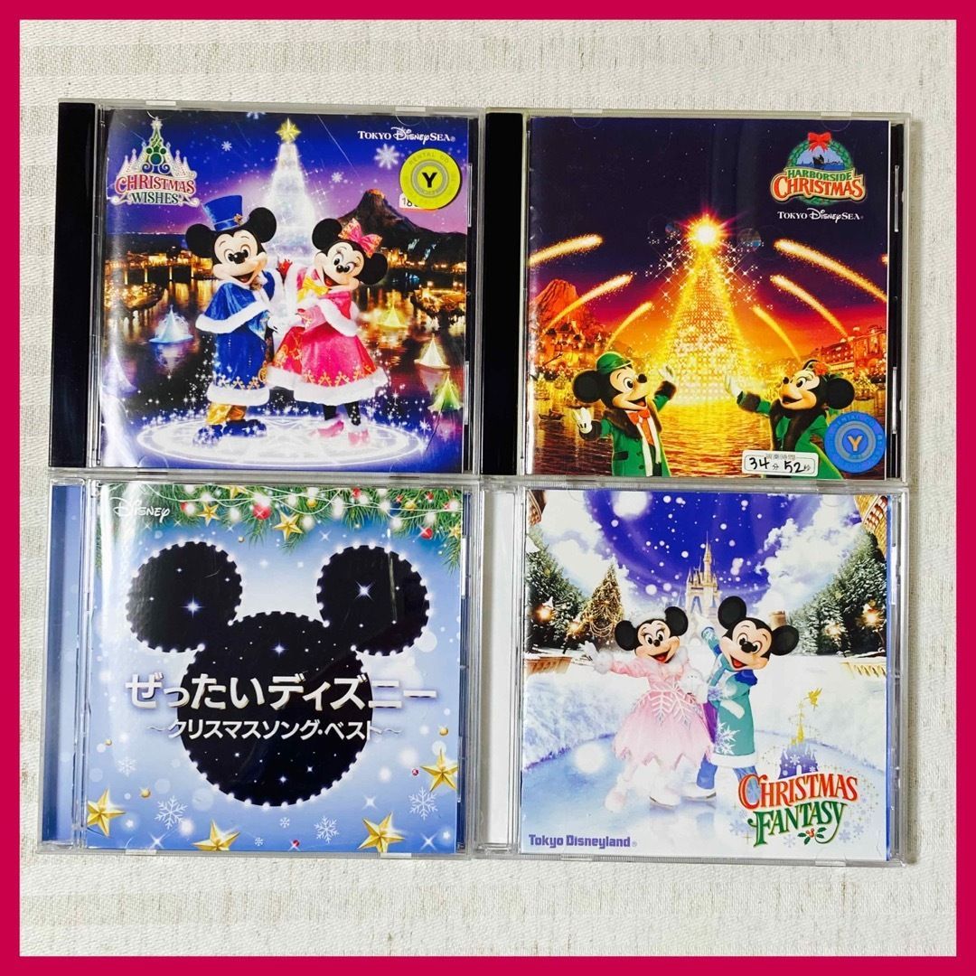 東京ディズニーシー クリスマスウィッシュ2010 CD - アニメ