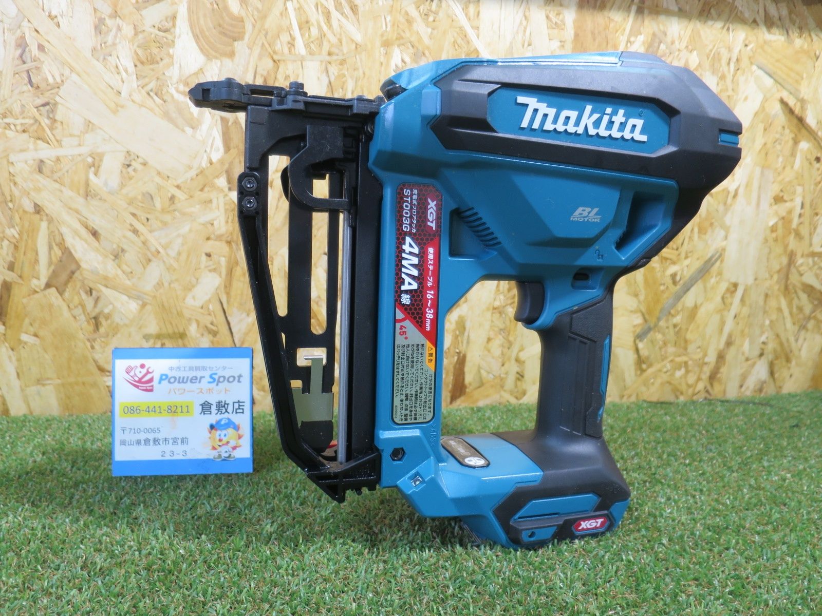 マキタ makita 充電式 フロアタッカ 40Vmax ST003G 本体のみ