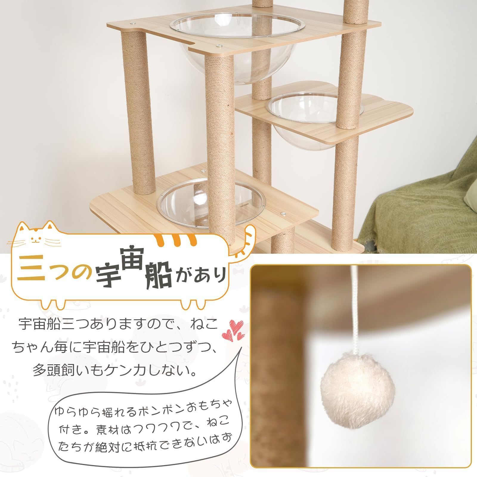 スリム