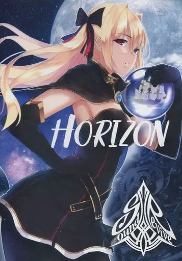 HORIZON SoundRevive サウンドリヴァイブ 中古】同人音楽CDソフト HORIZON / SoundRevive-サウンドリヴァイブ