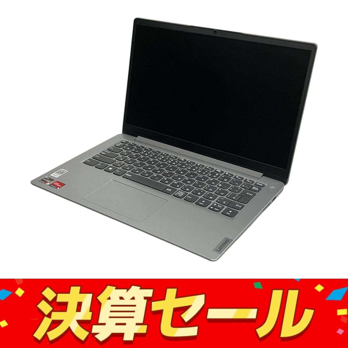 LENOVO IdeaPad 1 14ALC7 ノートPC 8GB M.2 SSD 256GB 14インチ AMD Ryzen 5 5500U Windows 11 Home T10067470