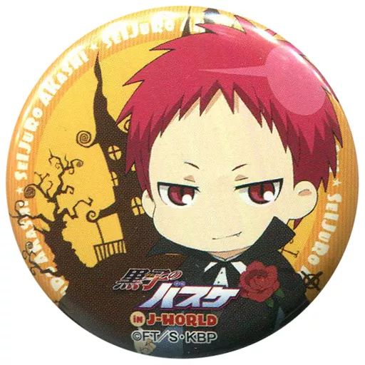 中古】バッジ・ピンズ(キャラクター) 赤司征十郎 44mm缶バッジ 「黒子