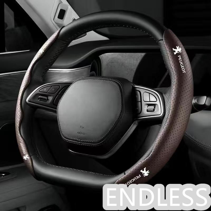 【新作 未使用】 プジョー PEUGEOT モカブラウン ハンドルカバー ハンドル保護 専車ロゴ ステアリングカバー レザー 滑り止め D型 O型 分割 タイプ 2本セット 