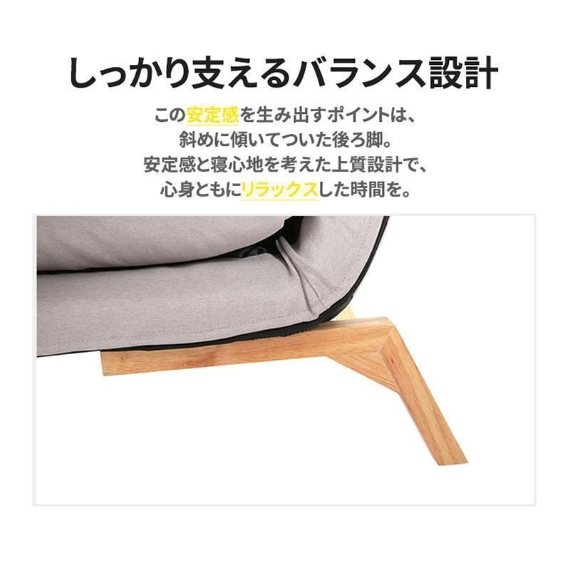 天然木脚 北欧
