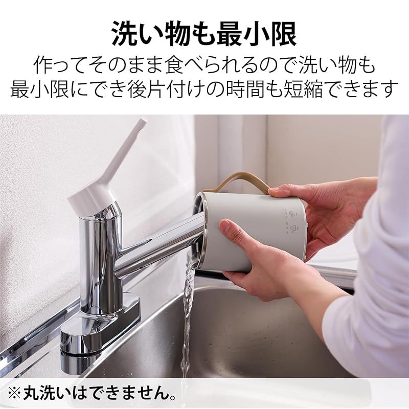 折り畳みケトル CK600 海外でも使える 小さい 持ち運び 0.8L 1