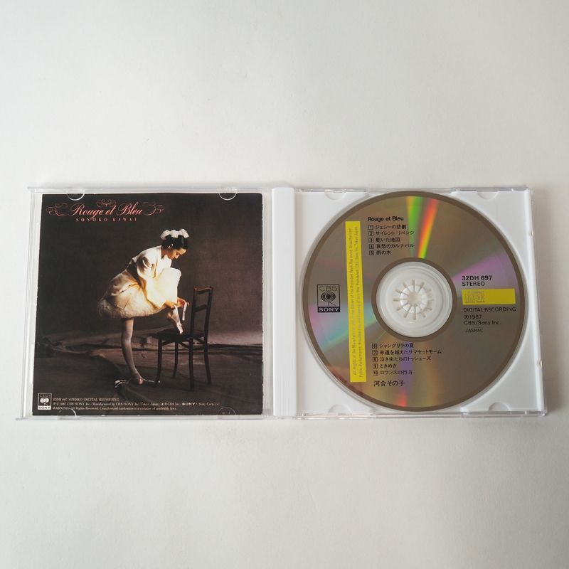 河合その子 ルージュ・エ・ブルー CD 1987年盤/32DH-697 [F6] - メルカリ