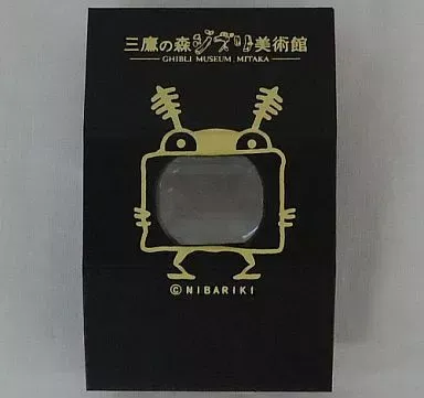 2025年最新】ムゼオ虫の人気アイテム - メルカリ