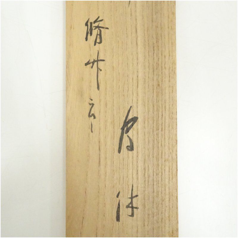 おしゃれ 絵画