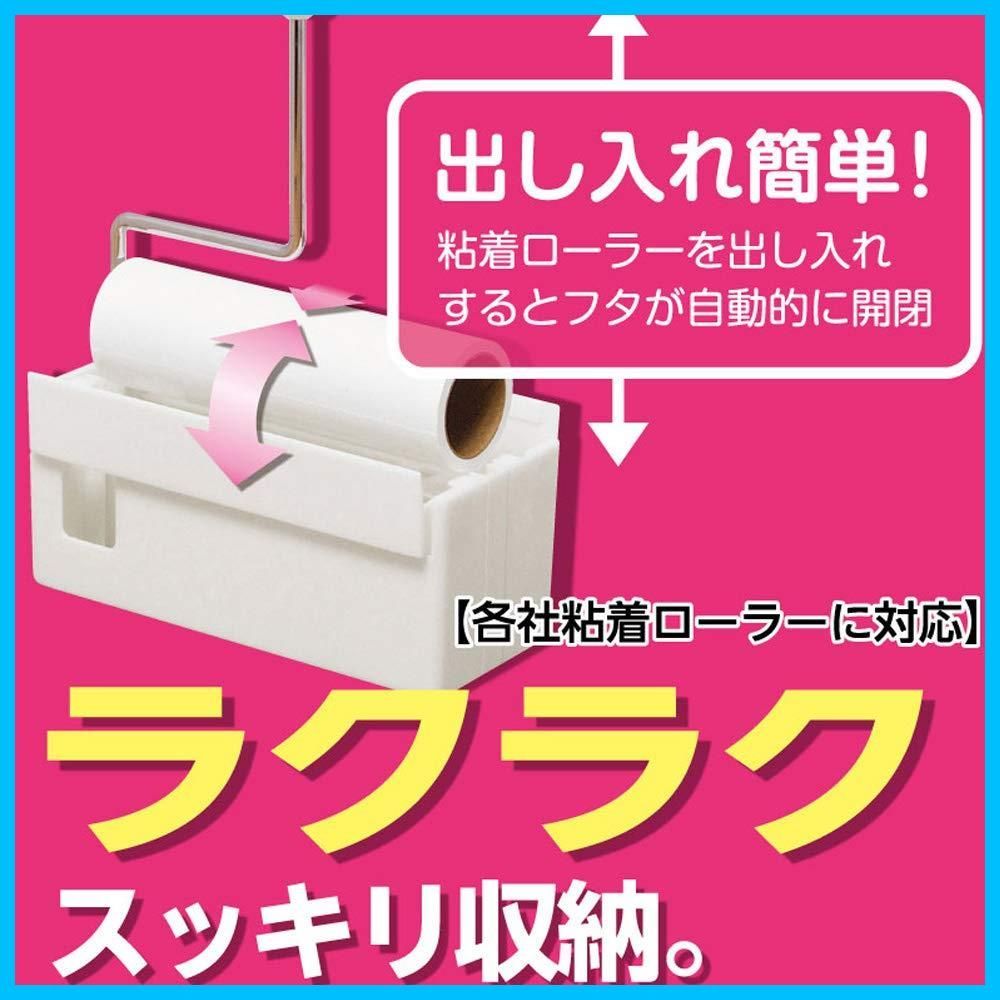 リビング 寝室にスッキリ収納