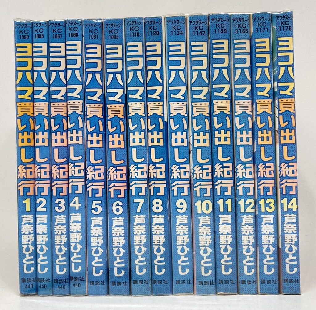 韓流時代劇 韓国ドラマ DVD 3タイトル 大量おまとめセット！ 85