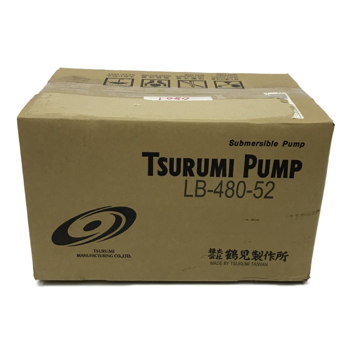 素晴らしい ##TSURUMI PUMP ツルミポンプ 一般工事排水用水中