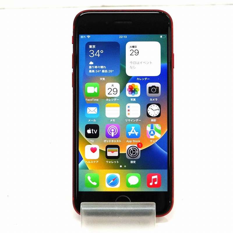 iPhone SE 2 64GB Apple 第2世代 SE2 MHGR3J/A レッド 赤 アイフォン ...