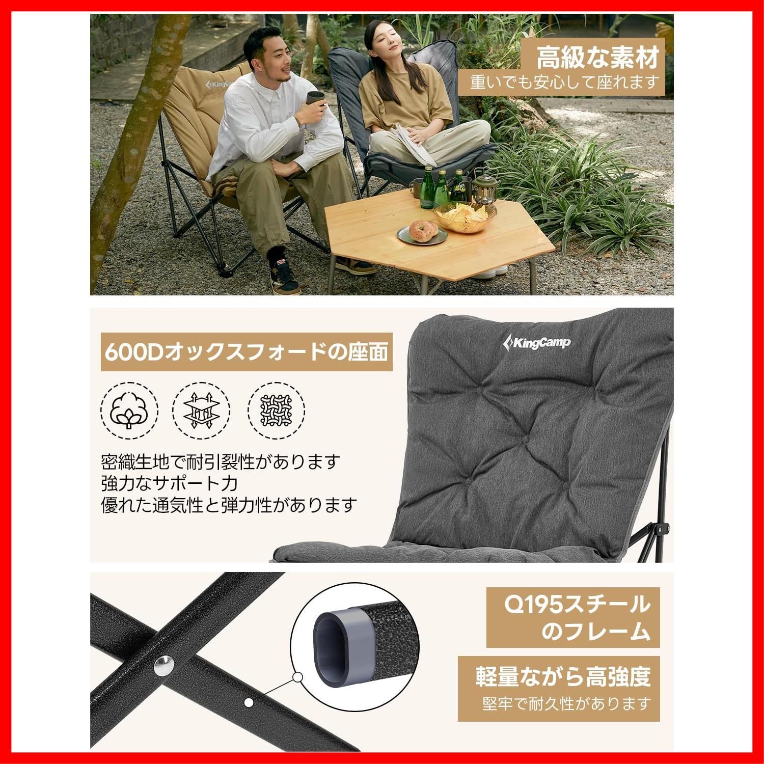 バタフライチェア 室内