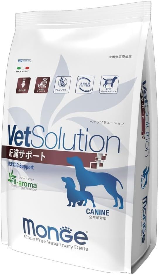 VetSolution 犬用 肝臓サポート 3.0kg